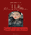 website photo